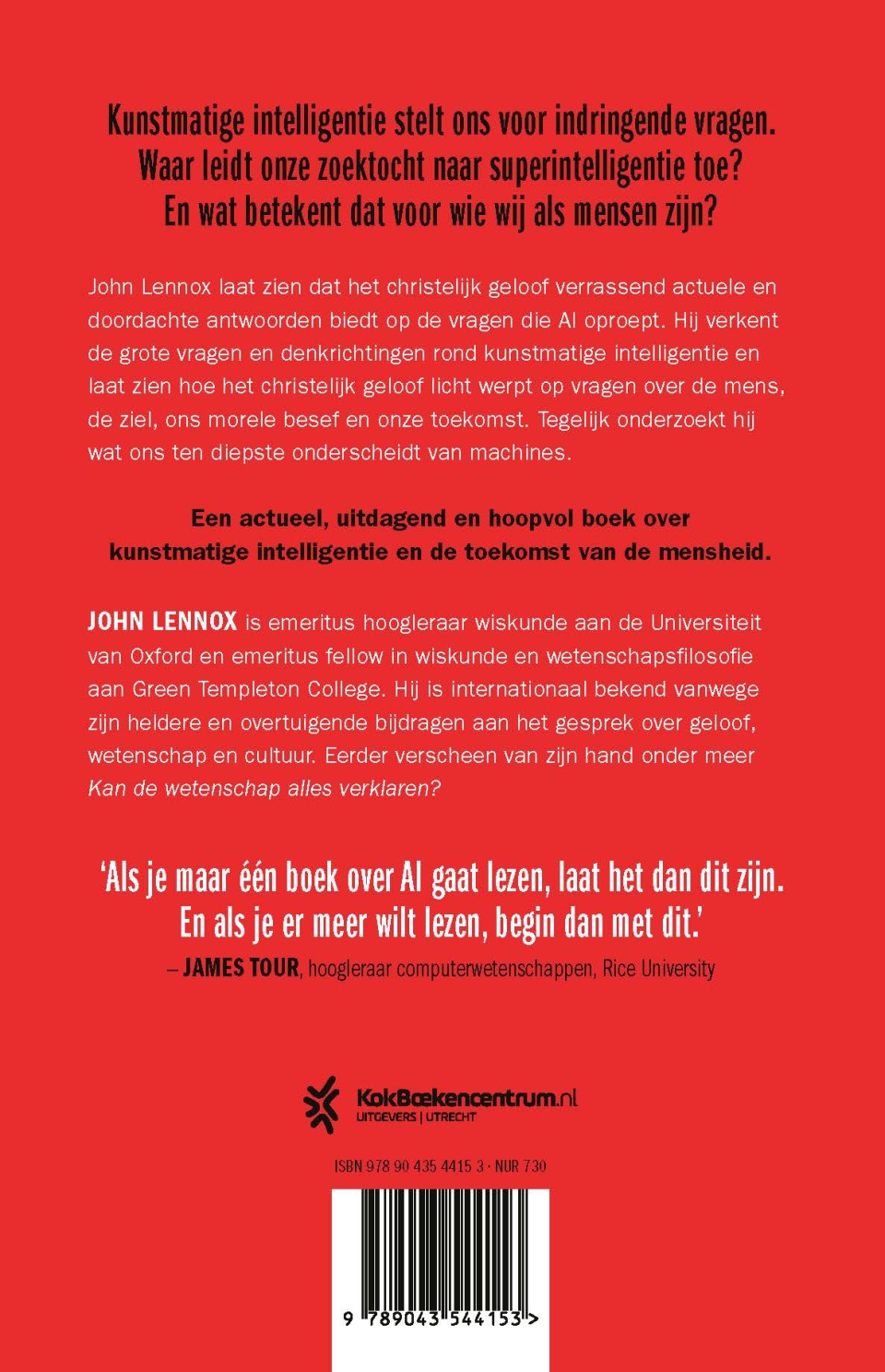 2084backcover
