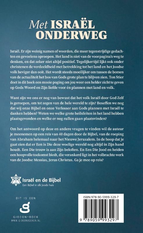 Met Israël onderwegbackcover