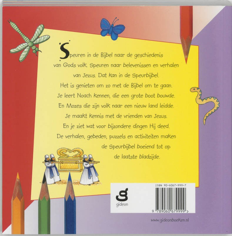 De speurbijbelbackcover