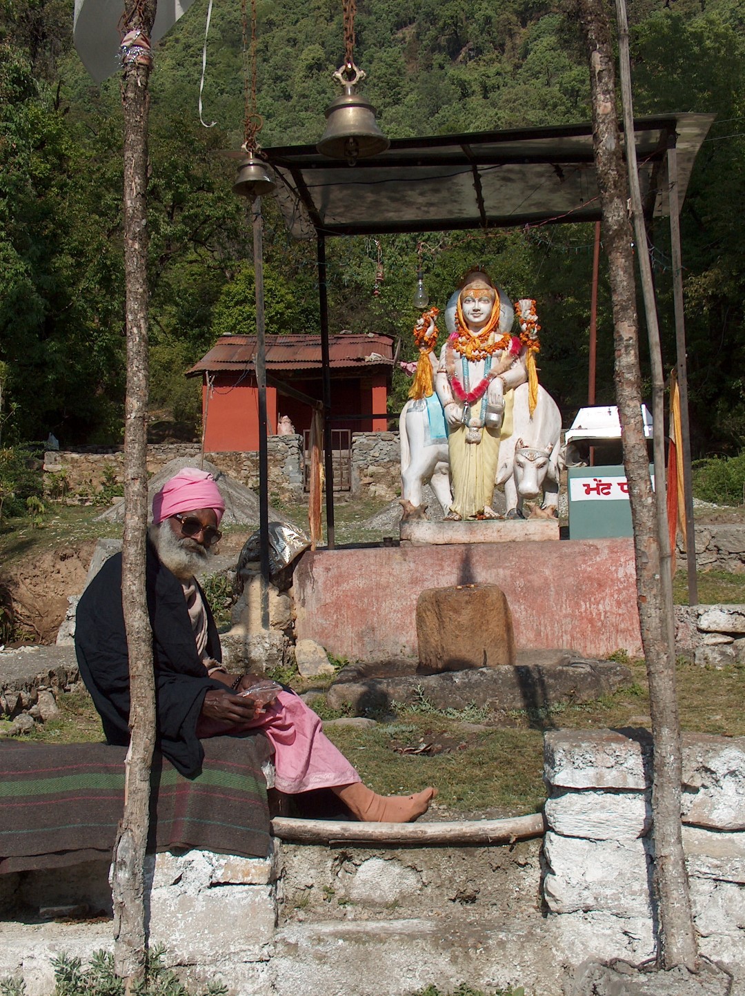 Wijsheid India