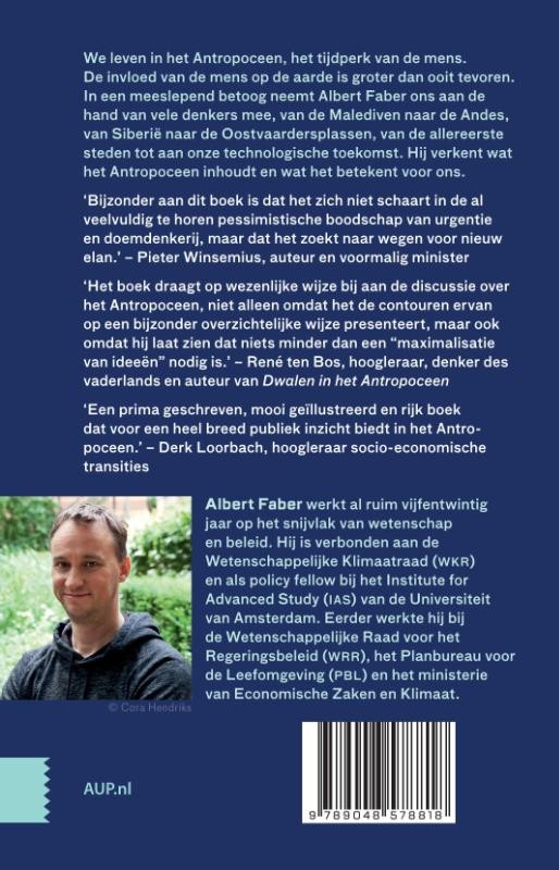 De gemaakte planeetbackcover