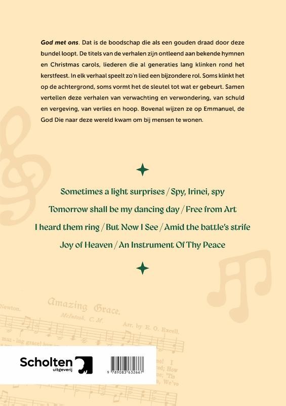 Emmanuelbackcover