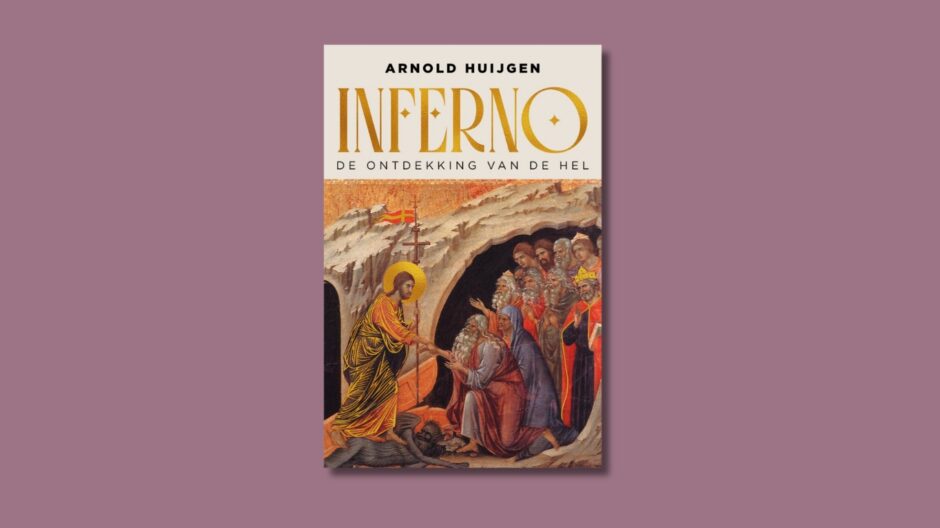 Inferno cover