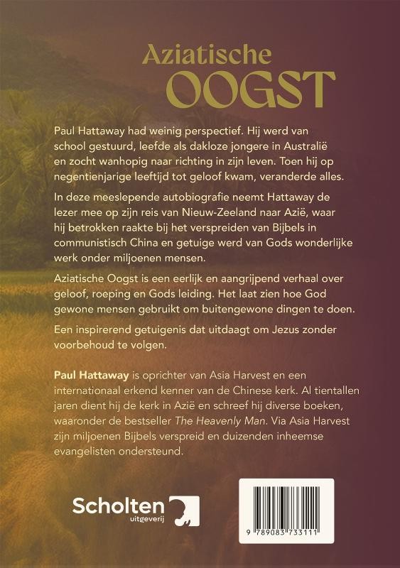 Aziatische oogstbackcover