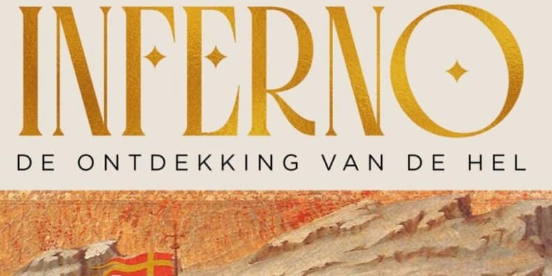 Inferno