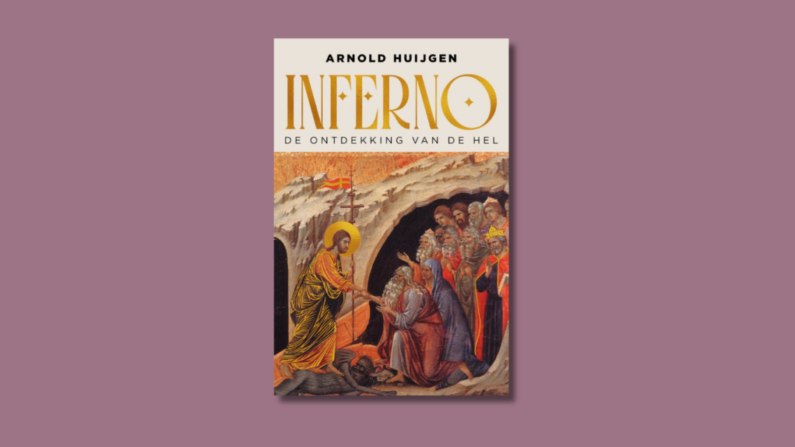 Inferno