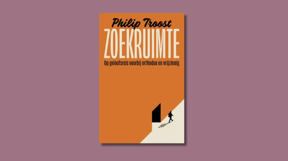 Zoekruimte
